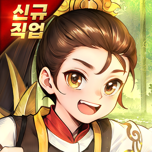 열혈강호 Mod Apk 1.0.7 for android