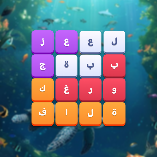 كلمات Mod Apk 1.1.4 for android