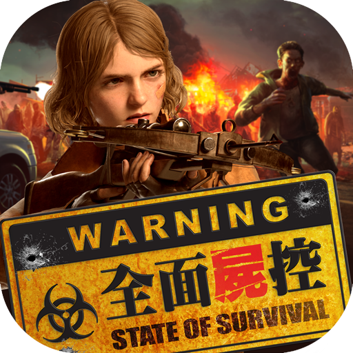 全面屍控 Mod Apk 1.24.800 for android