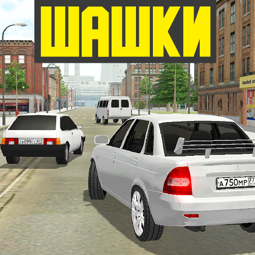 Лада Приорик Mod Apk 2.2 for android