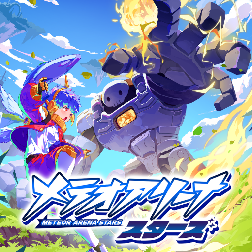 メテオアリーナ・スターズ Mod Apk 2.20.00 for android