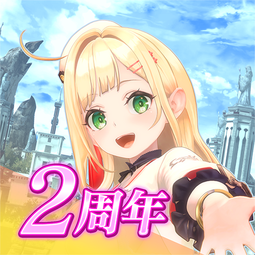 レスレリアーナのアトリエ Mod Apk 2.8.0 for android レスレリアーナのアトリエ Mod Apk 2.8.0 for android