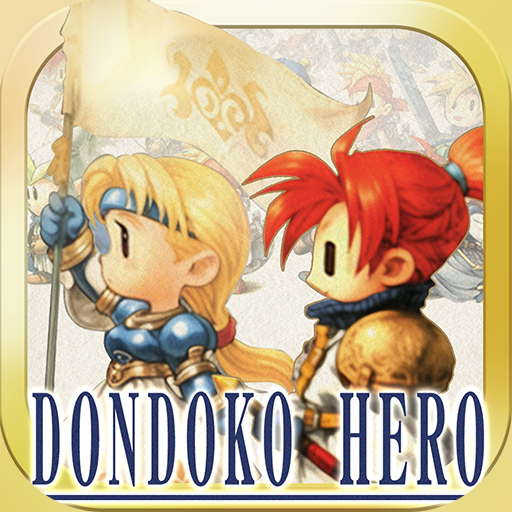 ドンドコヒーロー Mod Apk 25.10.28 for android