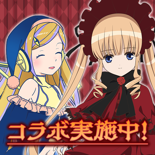 駅メモ！ Mod Apk 3.17.3 for android