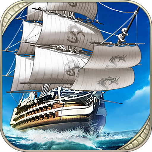 航海霸業-中世紀海戰手游 Mod Apk 3.8.0 for android