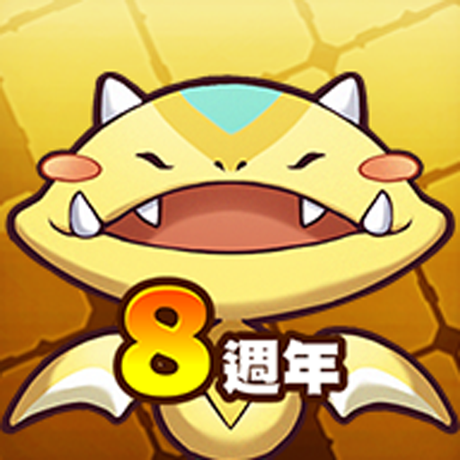 召喚圖板 Mod Apk 8.7.4 for android