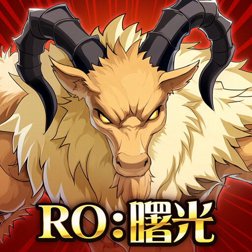 RO仙境傳說 Mod Apk 1.1.3 for android