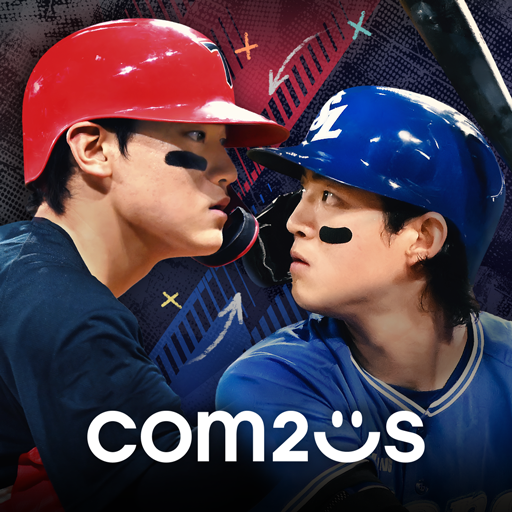 컴투스프로야구V25 Mod Apk 4.07.10 for android