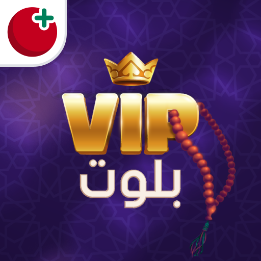 بلوت VIP Mod Apk 4.64.0.301 for android