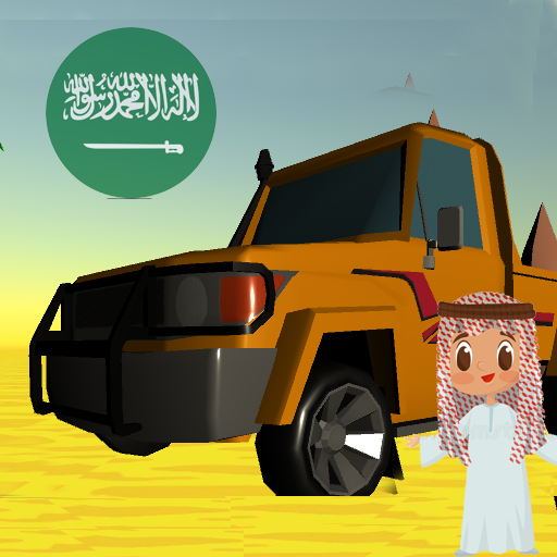 sands King Mod Apk 0.6 for android