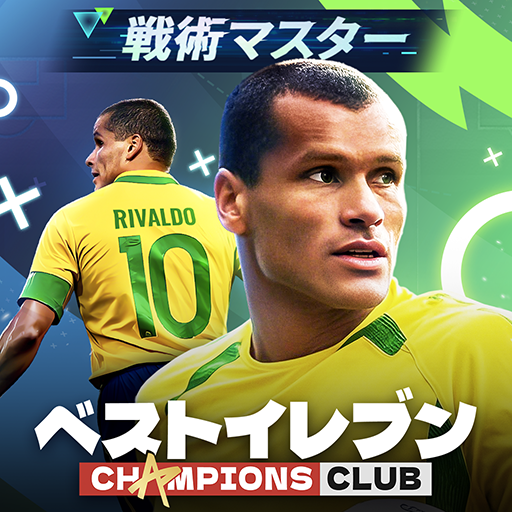 ベストイレブン 25 Mod Apk 6.4.110 for android