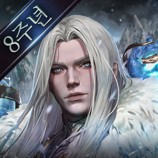 Blades of threekingdoms Mod Apk 3.18.7 for android