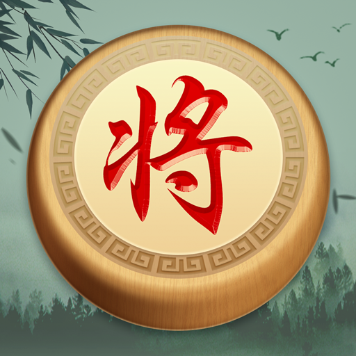 Chinese Chess Mod Apk 4.99303 for android