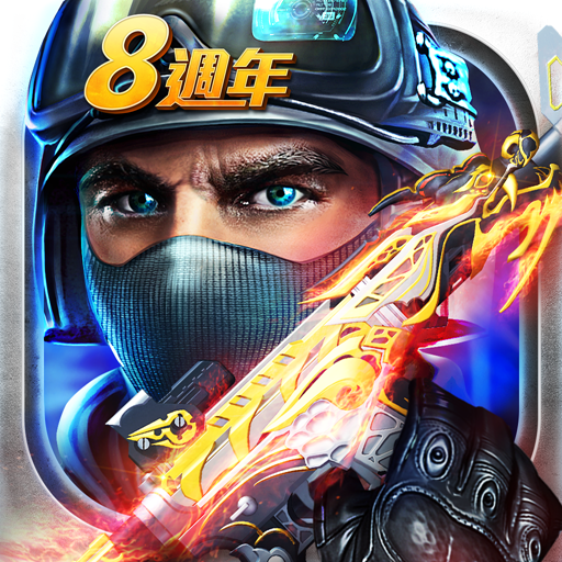 全民槍戰Crisis Action Mod Apk 3.28.0 for android