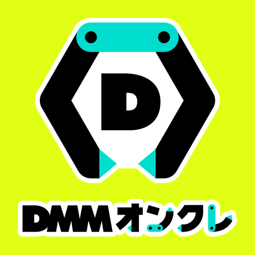 DMM オンクレ オンラインクレーンゲームでプライズを獲得 Mod Apk 1.2.20 for android
