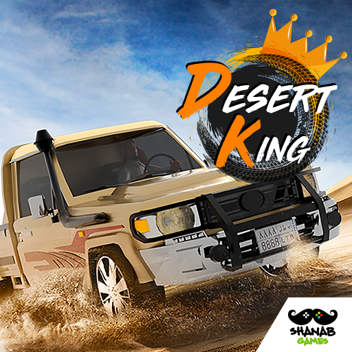 Desert King كنق الصحراء تطعيس Mod Apk 3.0.0 for android