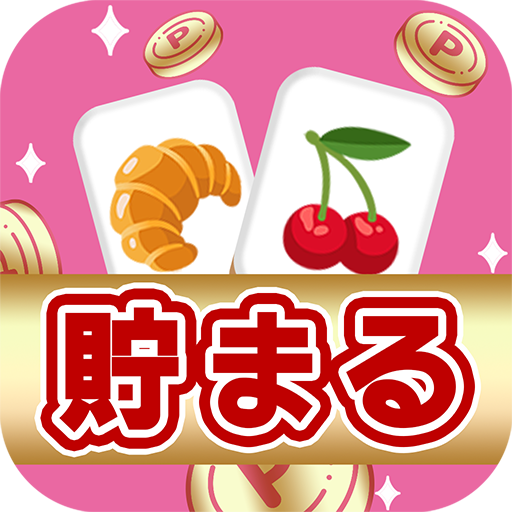 ポイ活ゲーム ポイントでお小遣い稼ぎなら 楽ポイ 二角取り Mod Apk 1.1.3 for android