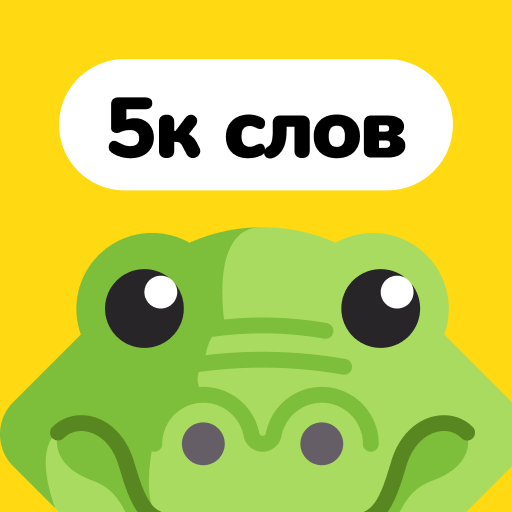 Крокодил Mod Apk 2.2.2 for android