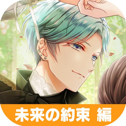 スタンドマイヒーローズ Mod Apk 5.20.3 for android