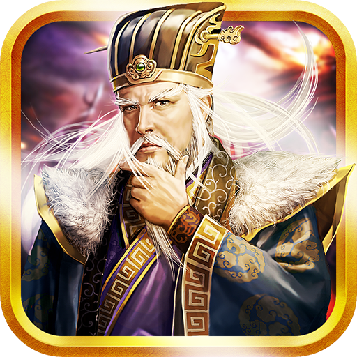Three Kingdoms PK—สามก๊ก PK Mod Apk 17.5.0 for android
