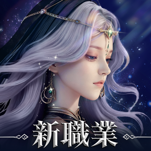 パーフェクトワールド Z Mod Apk 1.10.0 for android
