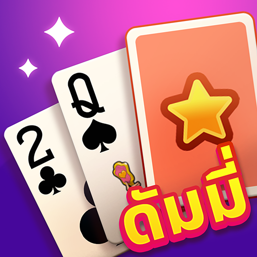 ดัมมี่คาเฟ่ dummy cafe Mod Apk 1.2.5 for android