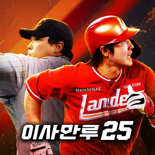 이사만루25 Mod Apk 6.4.3 for android