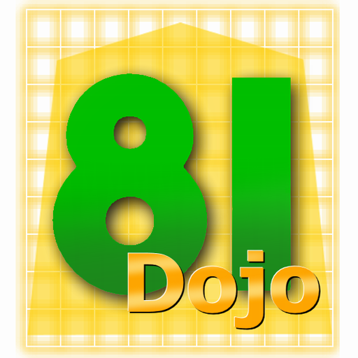 81Dojo (World Online Shogi) Mod Apk 2.3.5 for android