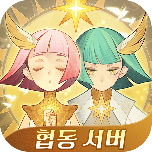 AFK 아레나 Mod Apk 1.185.01 for android