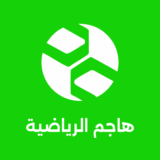 Hajem Sports Mod Apk 2.2.6 for android