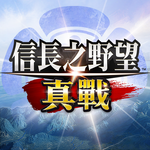 信長之野望 真戰 Mod Apk 1.0.10016.16 for android