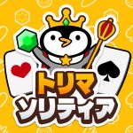 トリマソリティア Mod Apk 1.4.13 for android