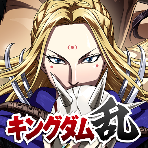 キングダム 乱  Mod Apk 7.10.2 for android