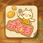 ポイ活 発酵！ススムくん Mod Apk 1.4.38 for android