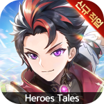 히어로즈 테일즈 Mod Apk 0.5.1 for android