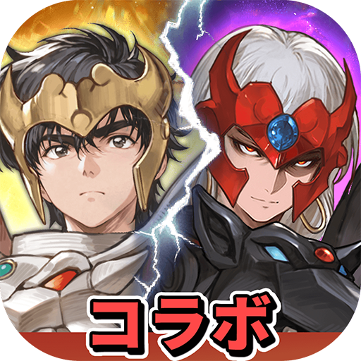 天空戰記SHURATO × 未頌者之歌 Mod Apk 0.7.71 for android