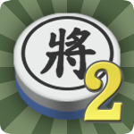 暗棋2 Mod Apk 3.6.0 for android