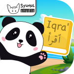 Belajar Mengaji Iqra’ + Suara  Mod Apk 1.9 for android