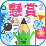 毎日懸賞パズル Mod Apk 1.5.34 for android