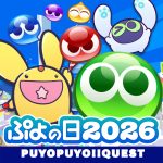 ぷよぷよ!!クエスト Mod Apk 12.2.0 for android