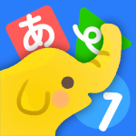 ひらがなカタカナ漢字練習 幼児知育ゲームアプリすくすくプラス Mod Apk 4.4.0 for android