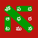 Telugu Word Search Mod Apk 2.8 for android