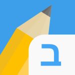 Write It! Hebrew Mod Apk 4.6.1 for android