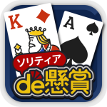 ソリティアde懸賞 Mod Apk 1.6.7 for android