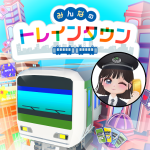 みんなのトレインタウン Mod Apk 1.2.30 for android
