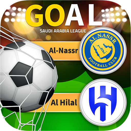 لعبة الدوري السعودي Mod Apk 5.8 for android