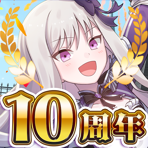 ゴシックは魔法乙女 Mod Apk 5.8.94 for android